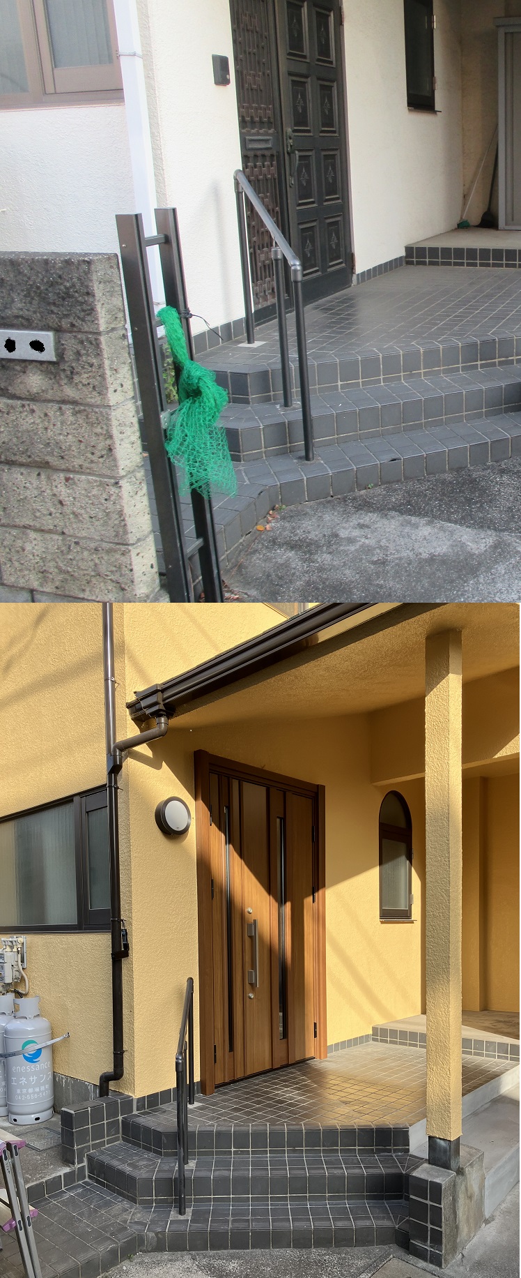 Y邸　玄関ドア交換工事